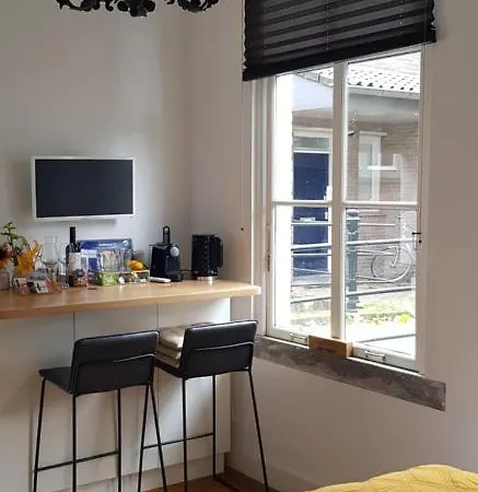 Ververs Slapen 스헤르토헨보스